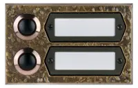 Grothe ETA 502 G Etagenplatte AP Bronze- guß...
